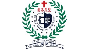 Fu Jen Catholic University Logo