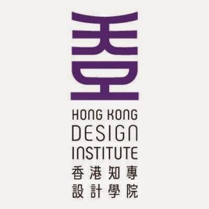 Hong Kong Design Institute Logo