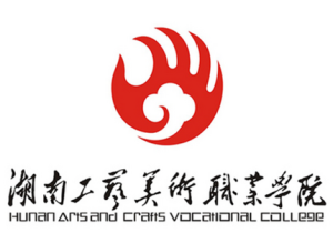Hunan Arts and Crafts Vocational College logo