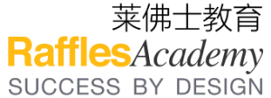 Raffles Academy Ghangzhou Logo