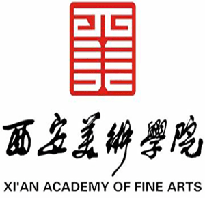 Xi'an Academy of Fine Arts Logo