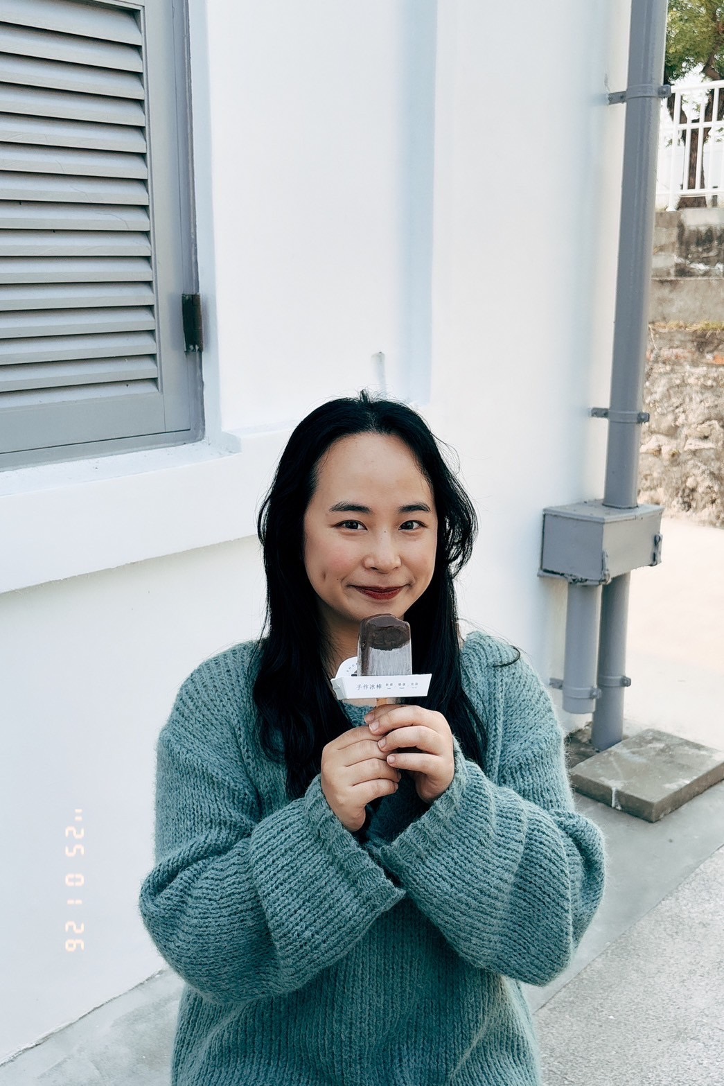 User En-Hui profile image