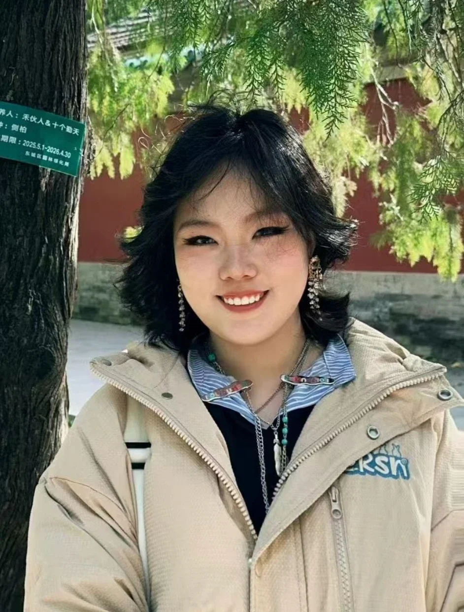 User han profile image