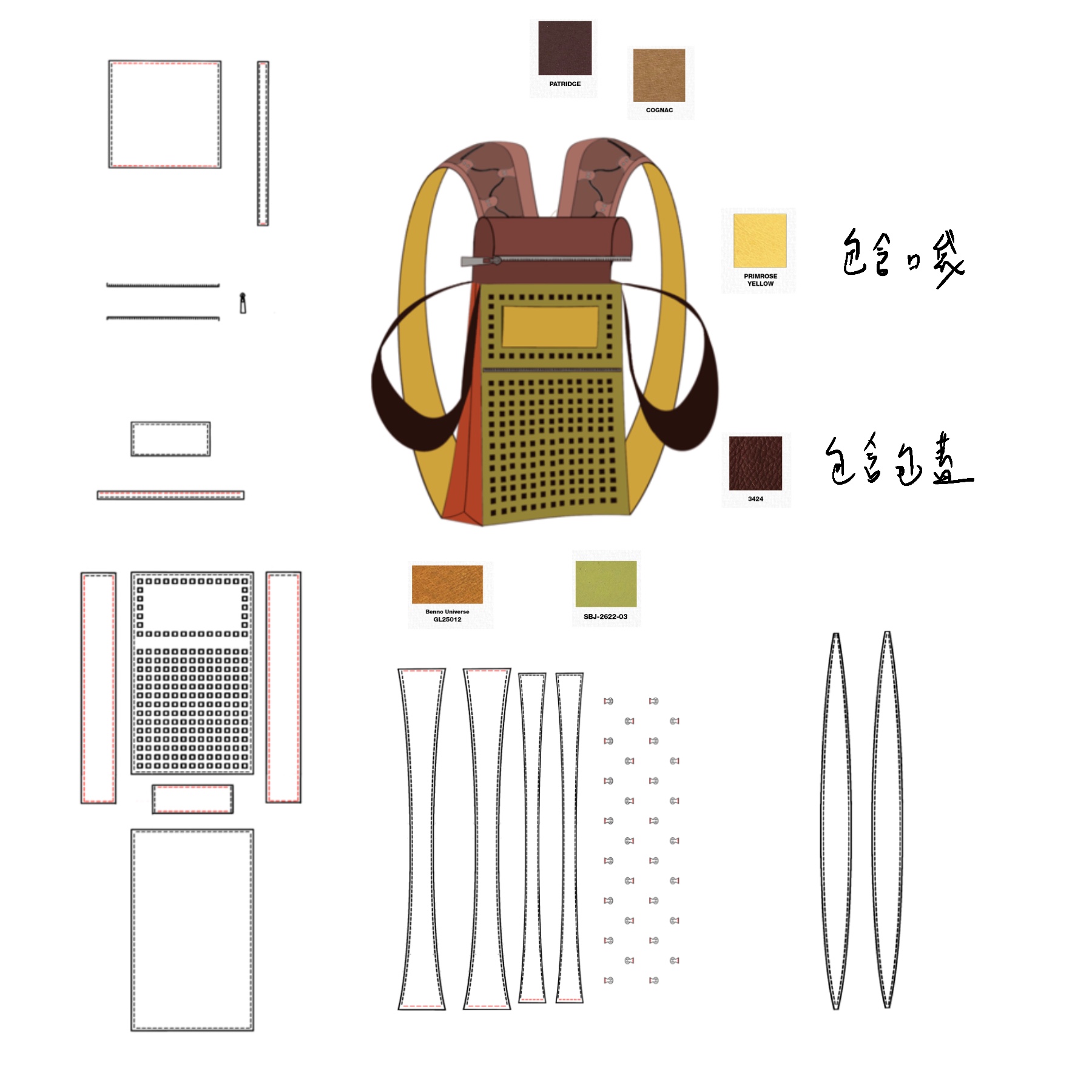 User 禹伈 project image two