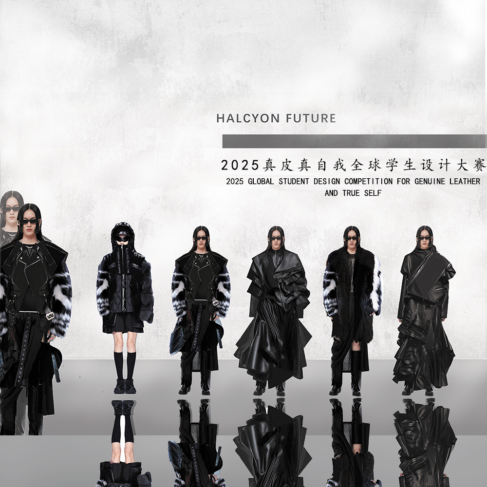 User 骏驰 project image one