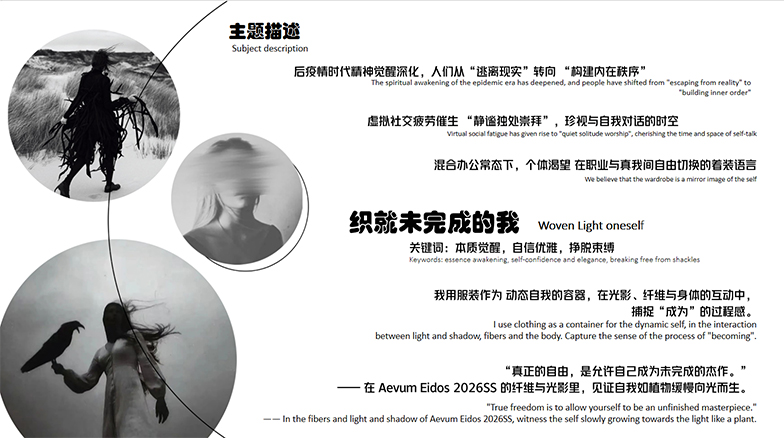 User 名辉 project image one