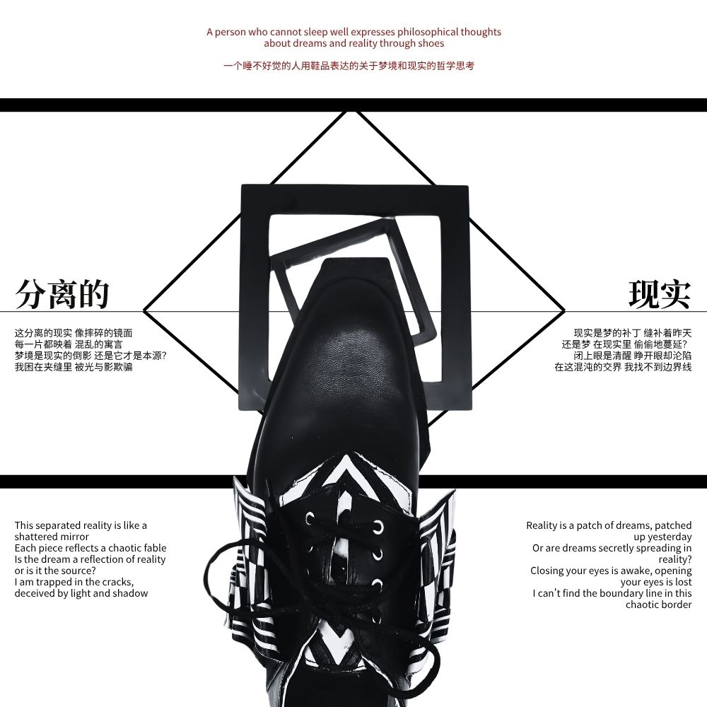 User 雨晴 YuQing project image one