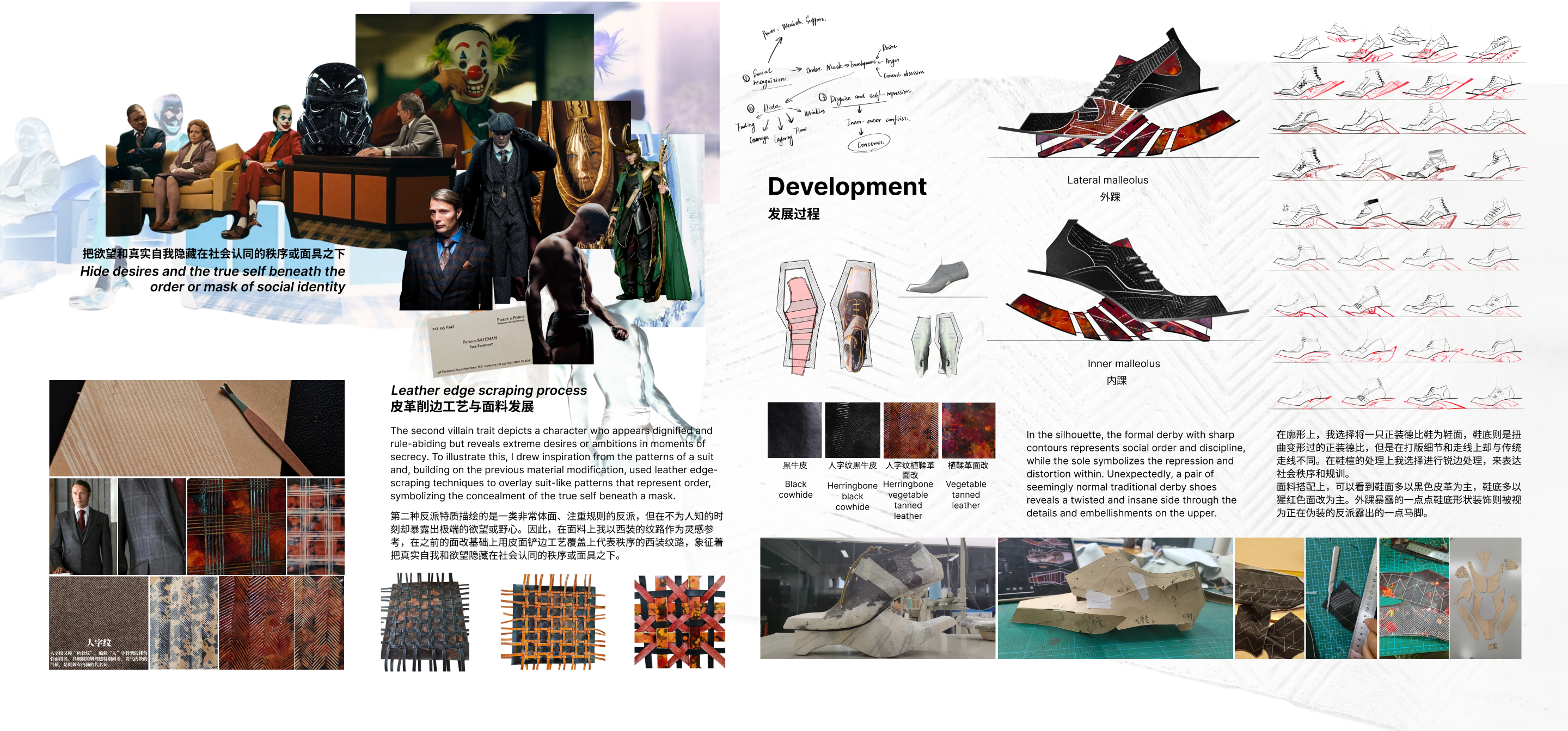 User 梦瑶 project image two