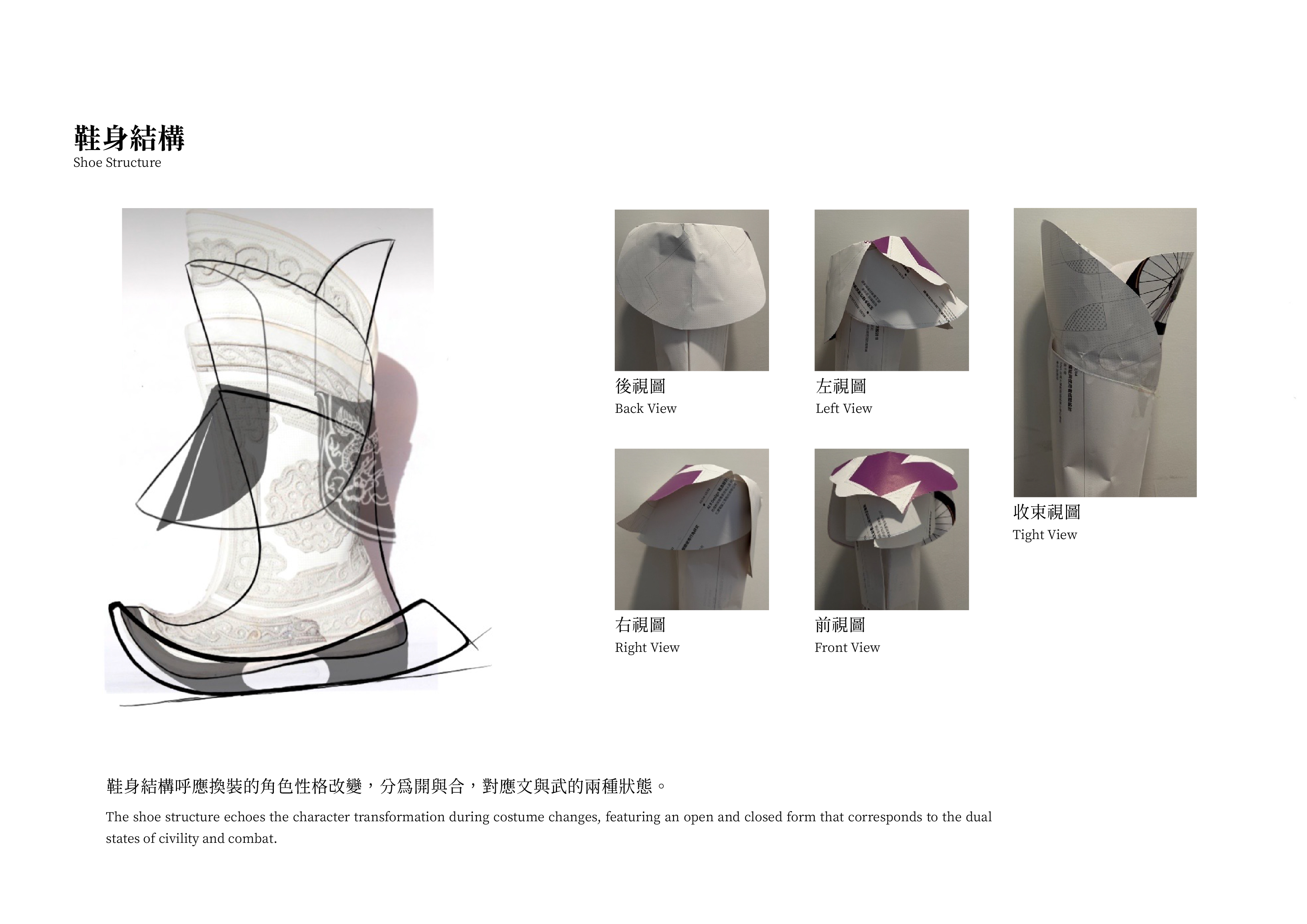 User 伯昱 project image one