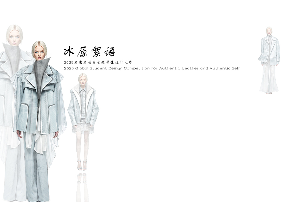 User 佳丽 project image one