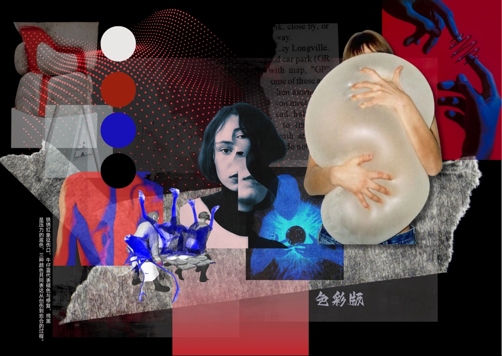 User Xinyu project image two