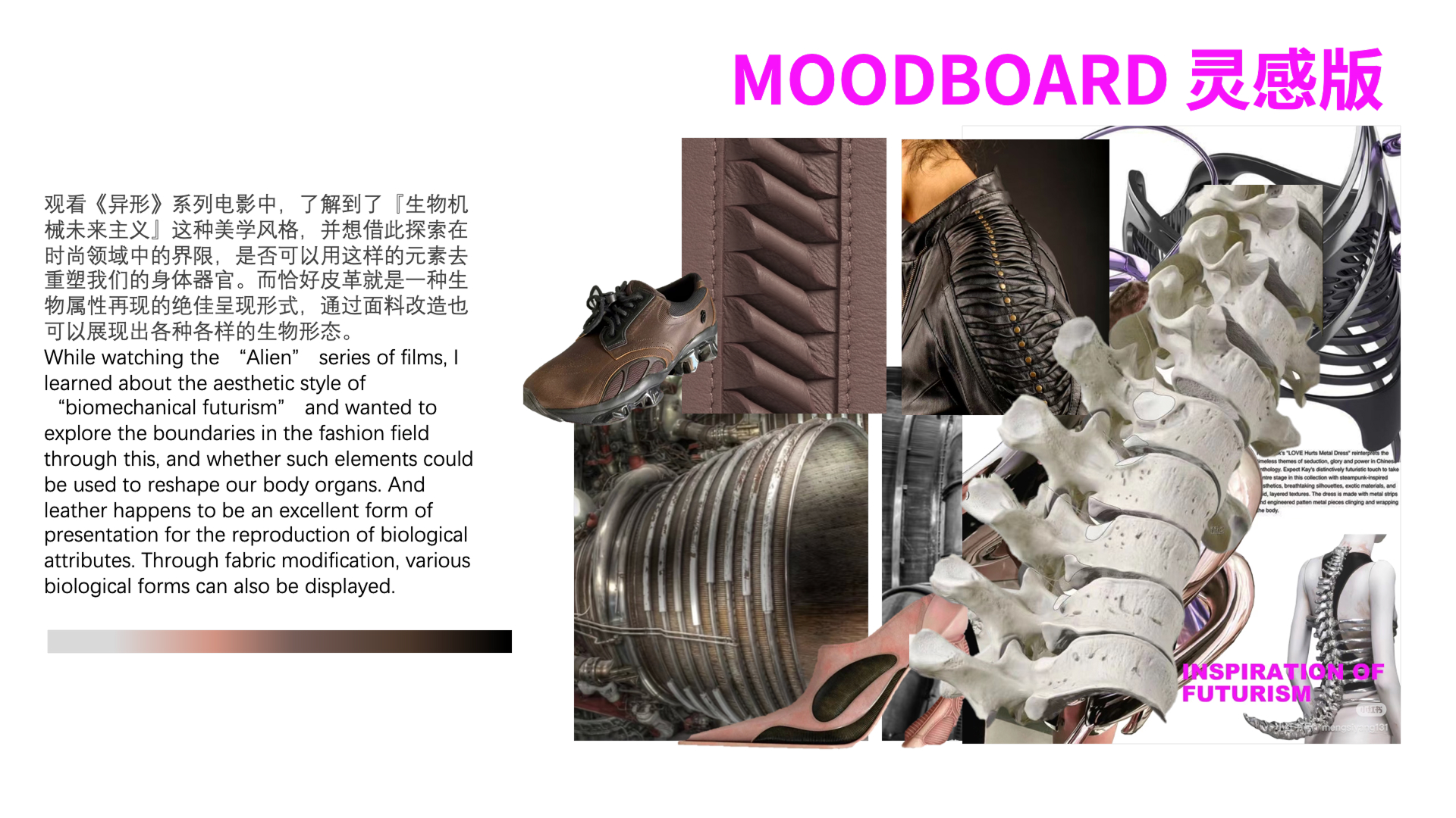User KENING project image two