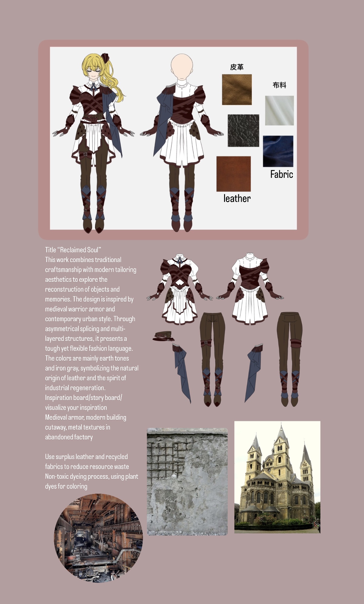User 芊卉 project image one