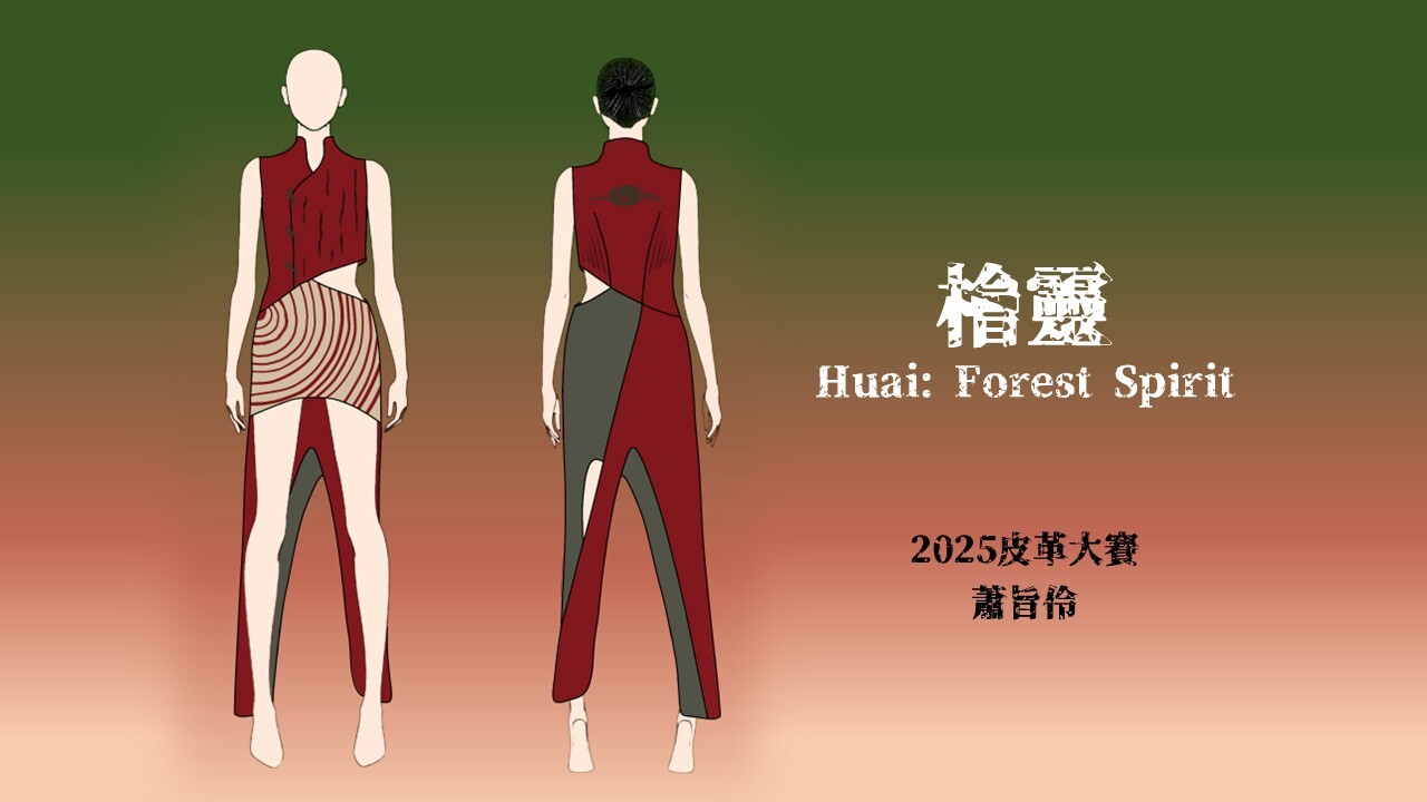User 旨伶 project image one