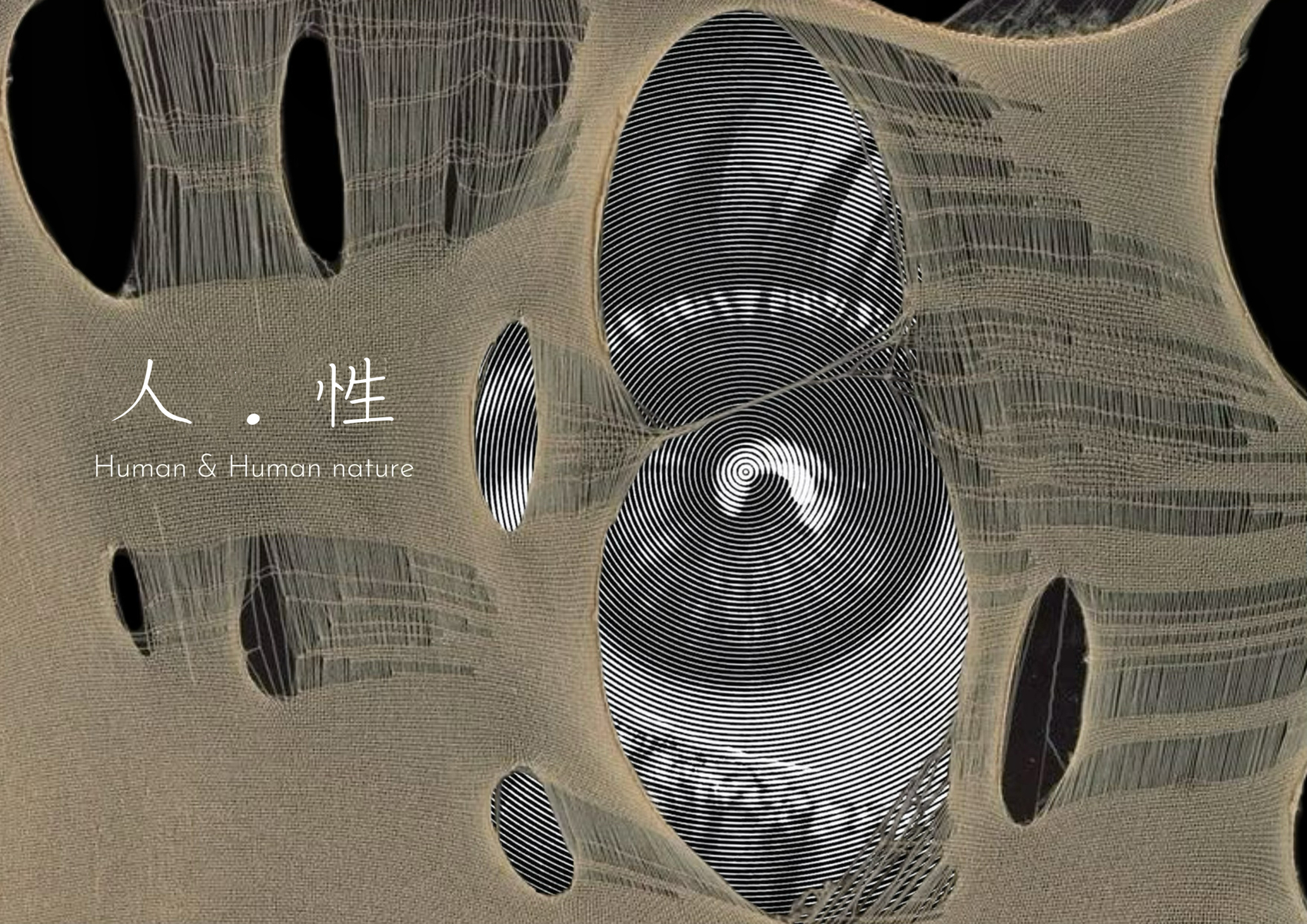 User KANG project image one