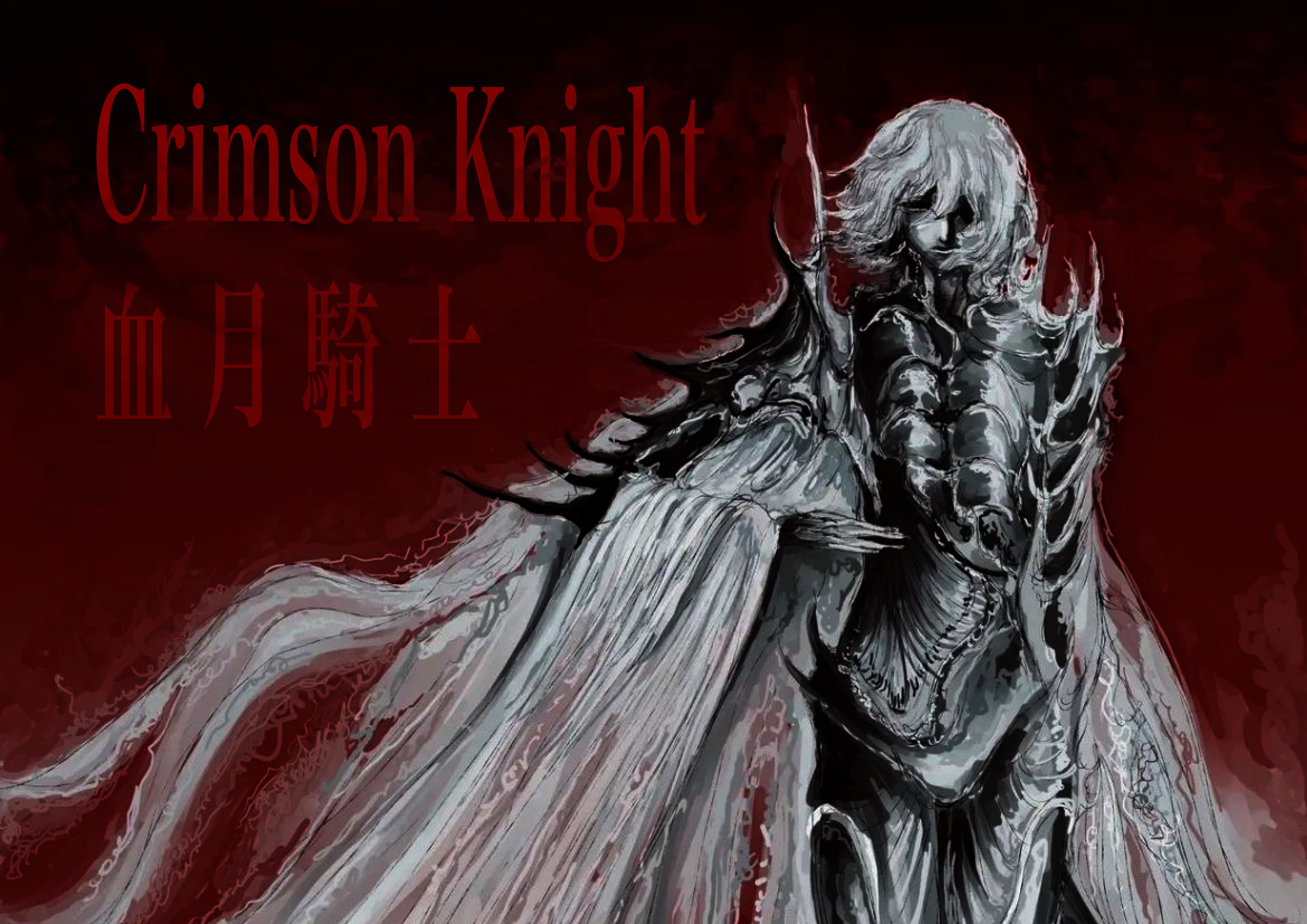 User Chen-Cheng project image one