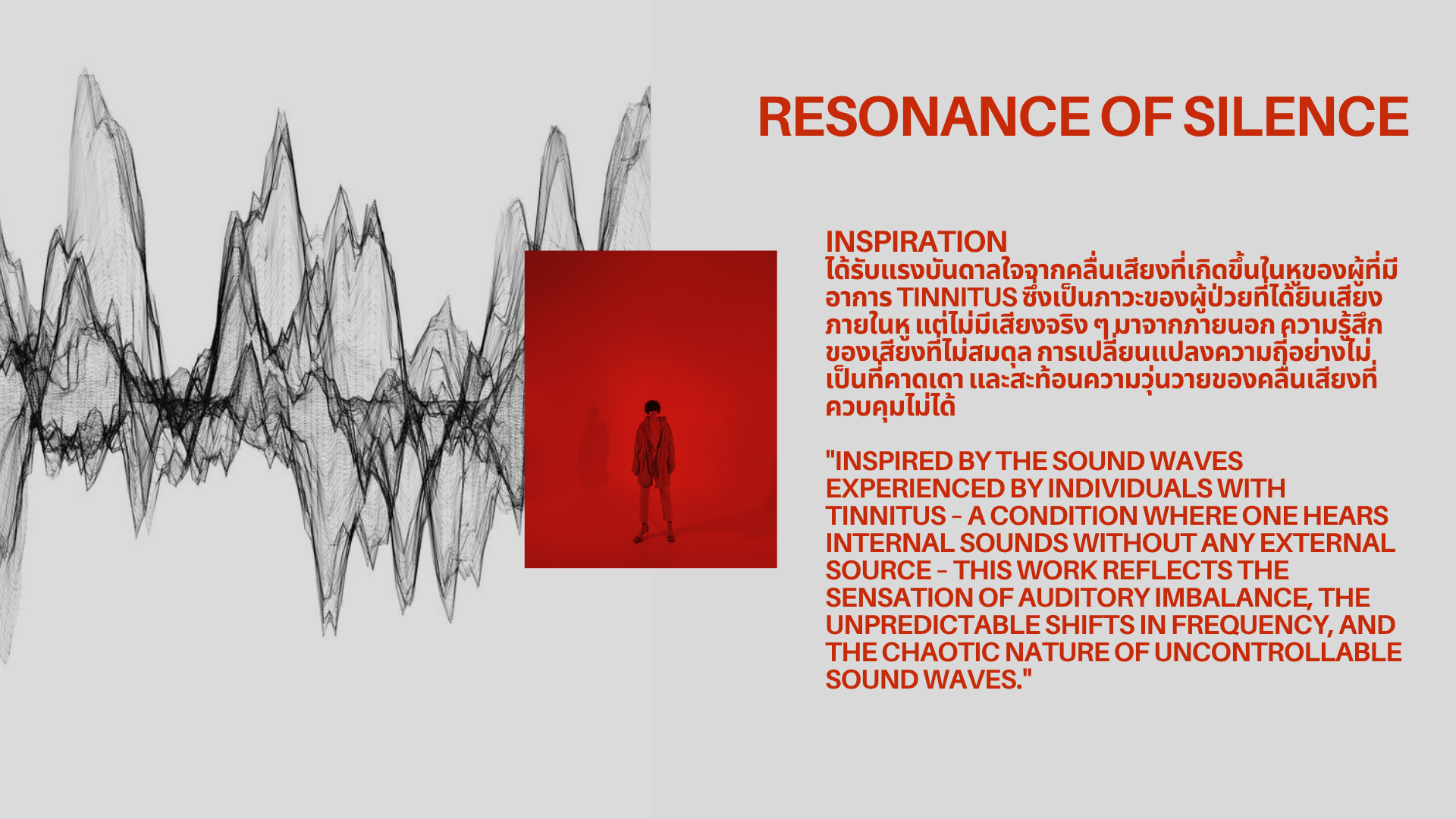 User Boonyanuth project image two