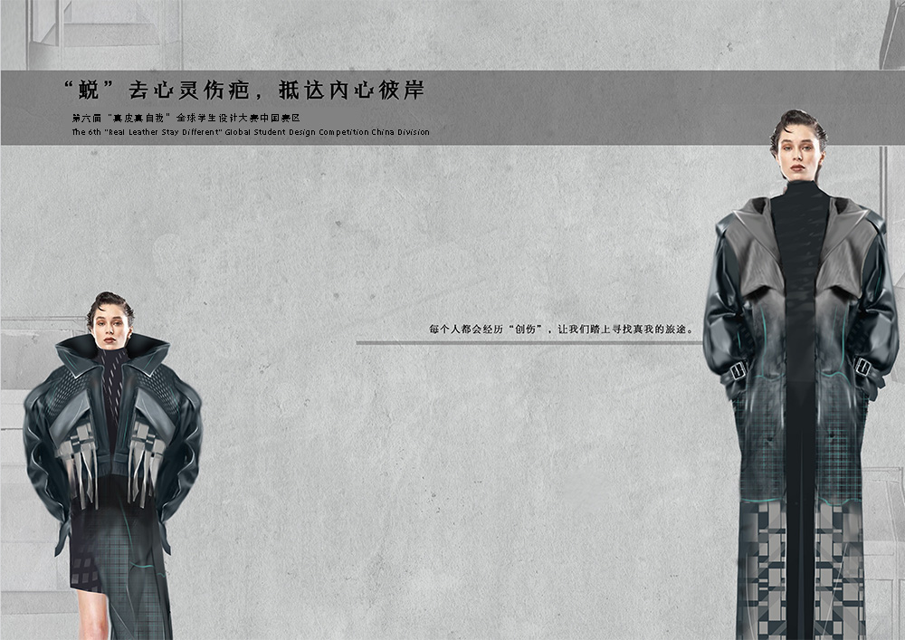 User 齐瞬 project image one