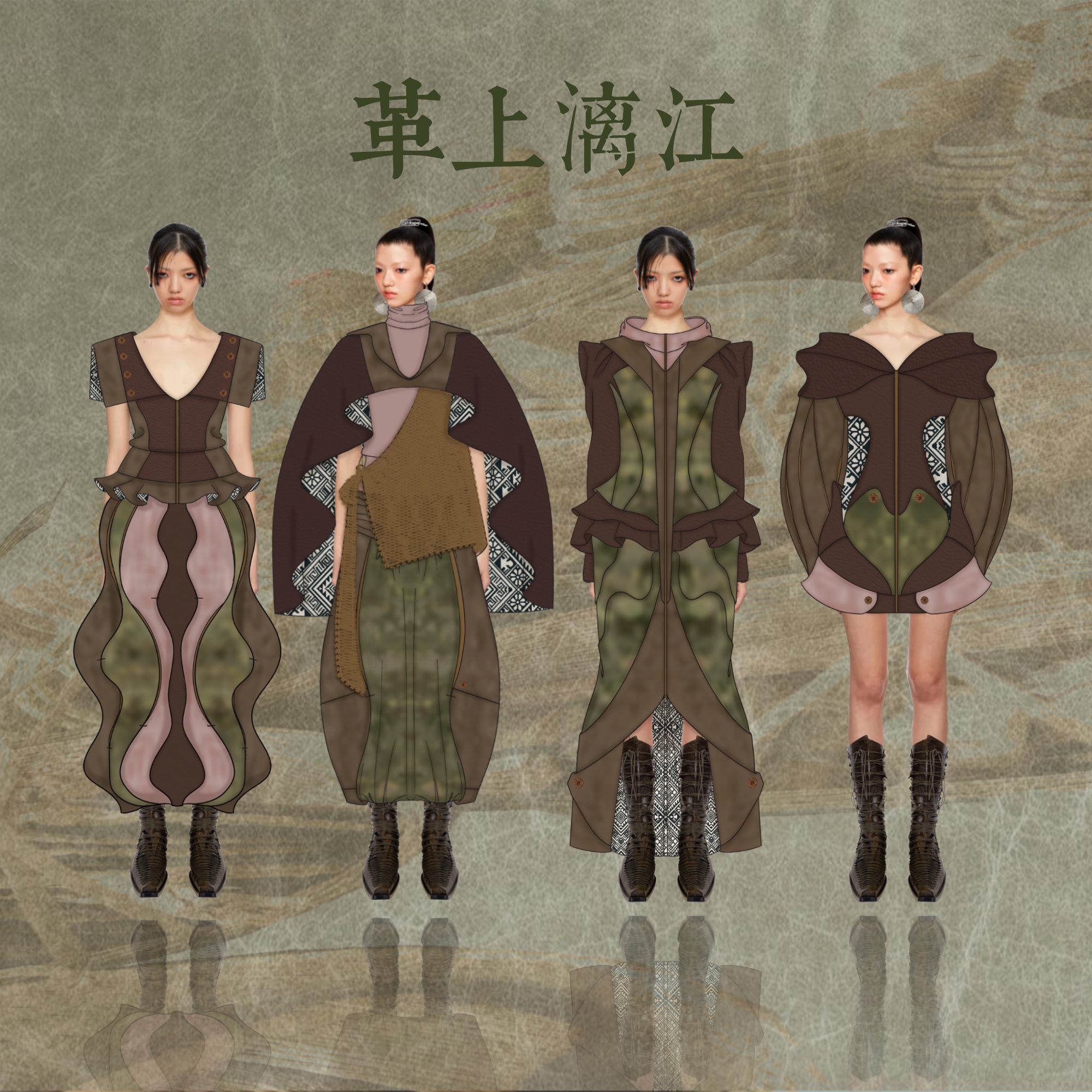 User 柳莹 project image one