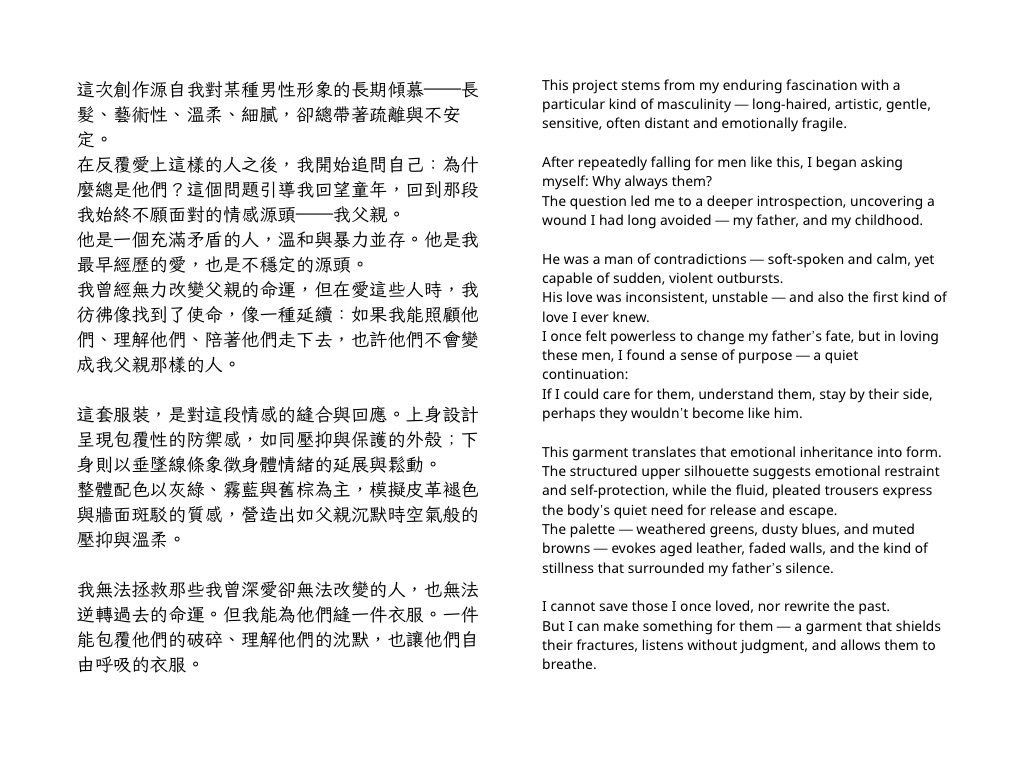 User LIU project image two