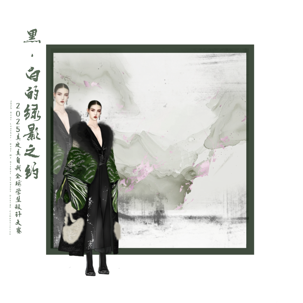 User 芯茹 project image one