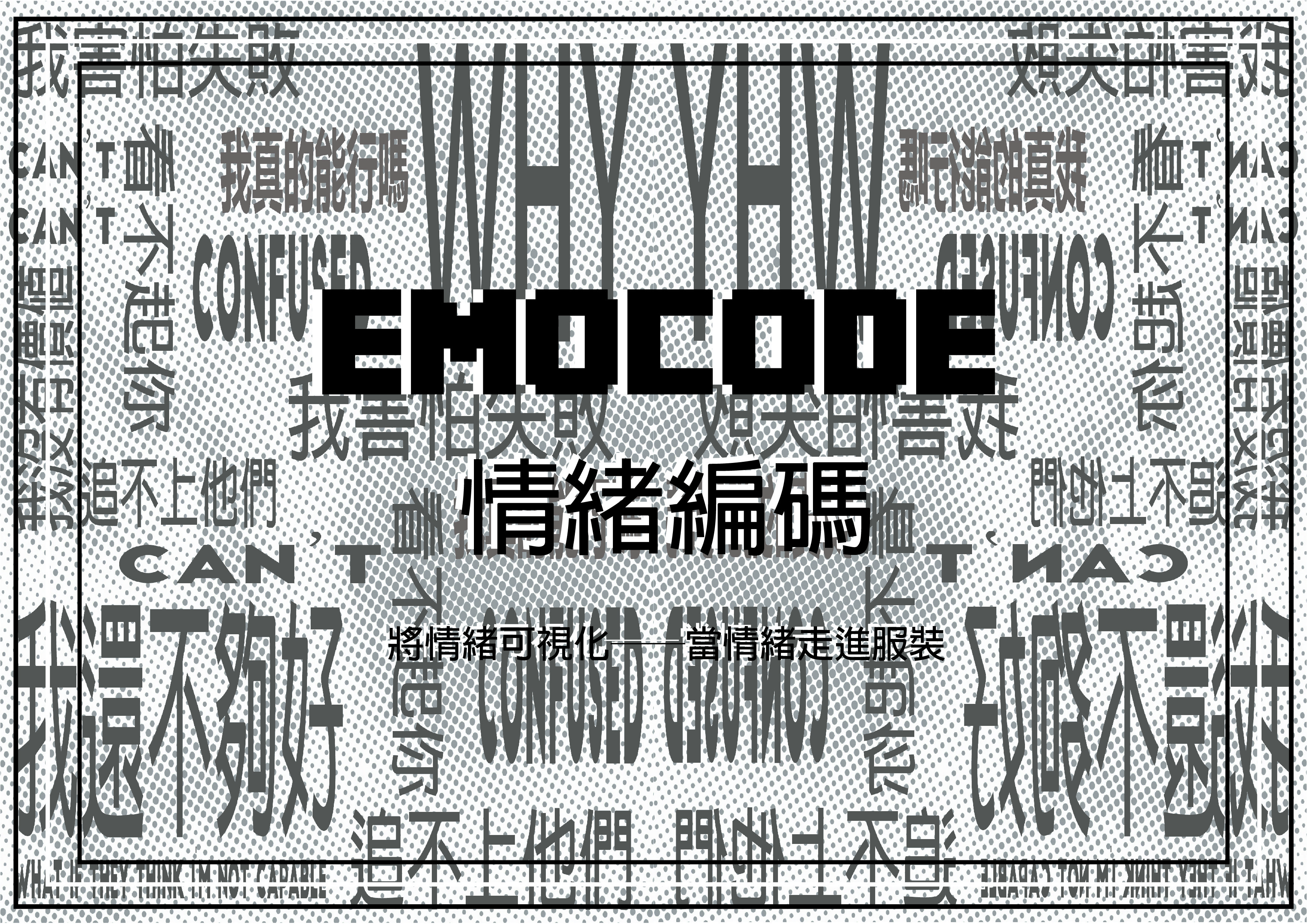 User KIN FAI project image one