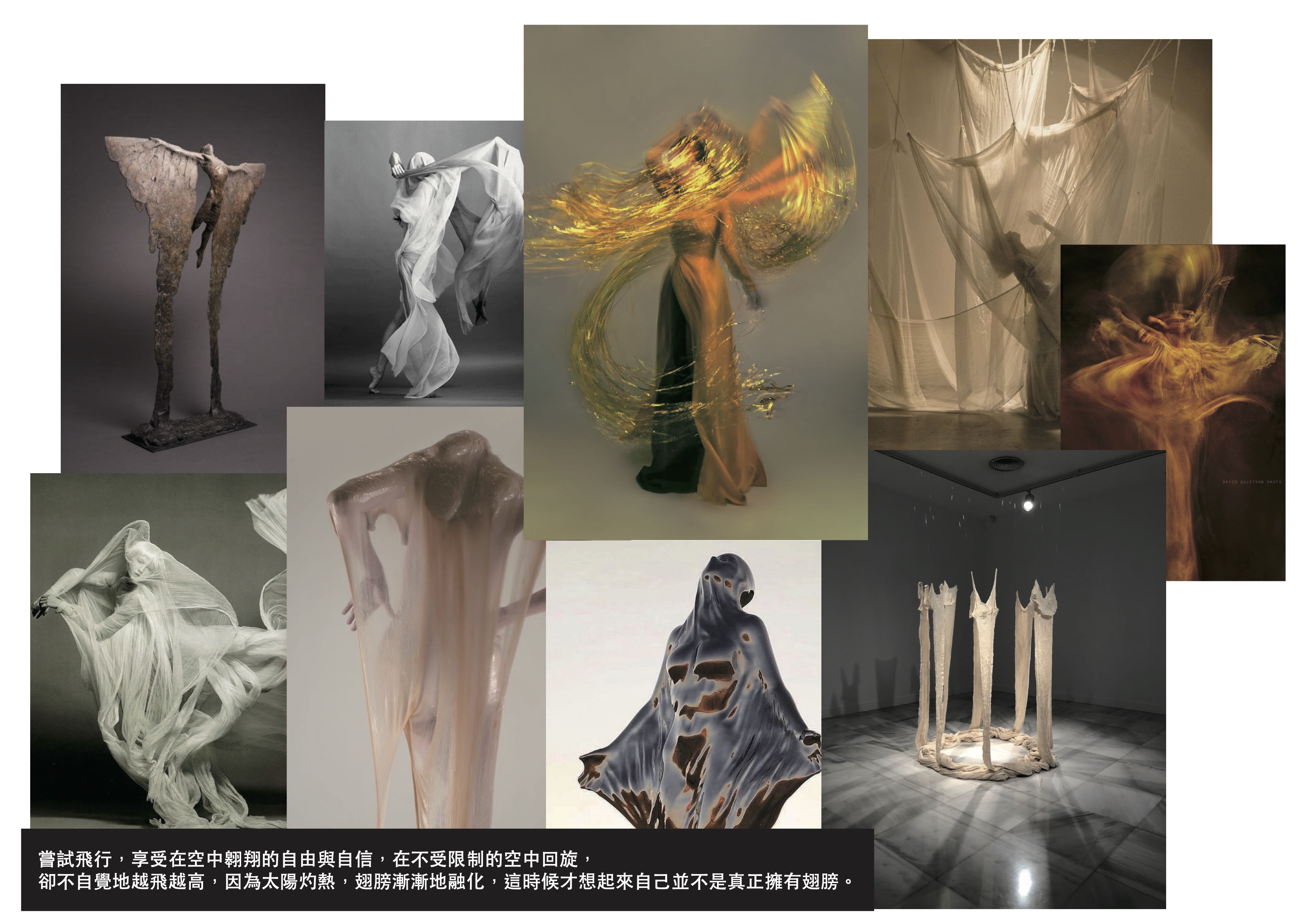 User Shen project image one