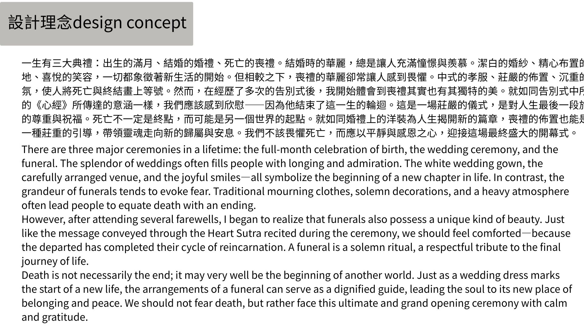 User hong project image two