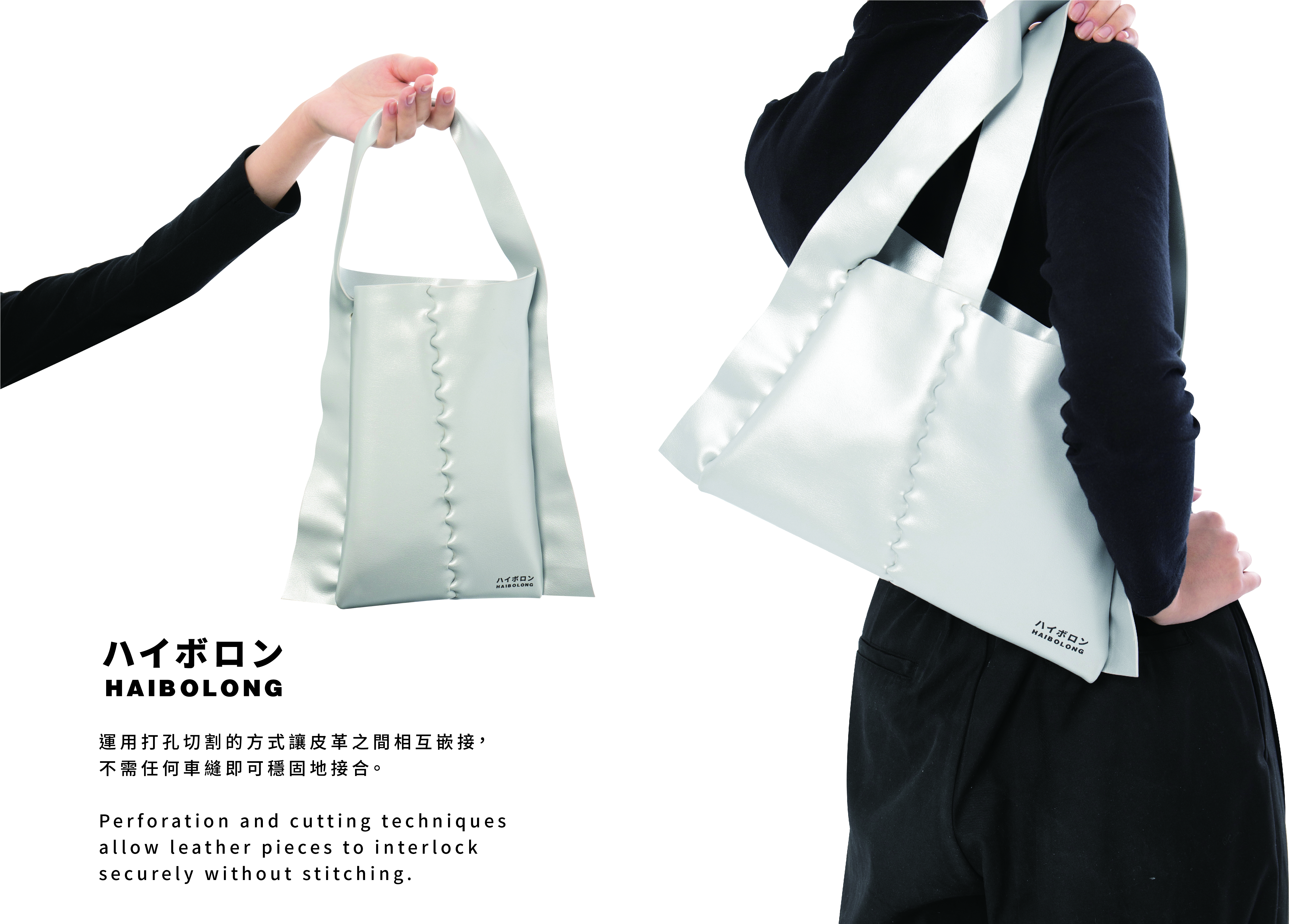 User Yin-Yu project image two