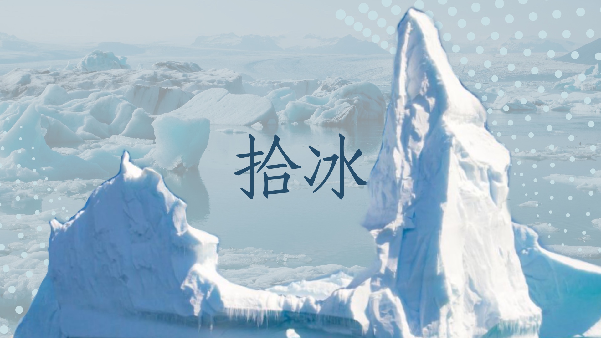 User JEN-HSIN project image one