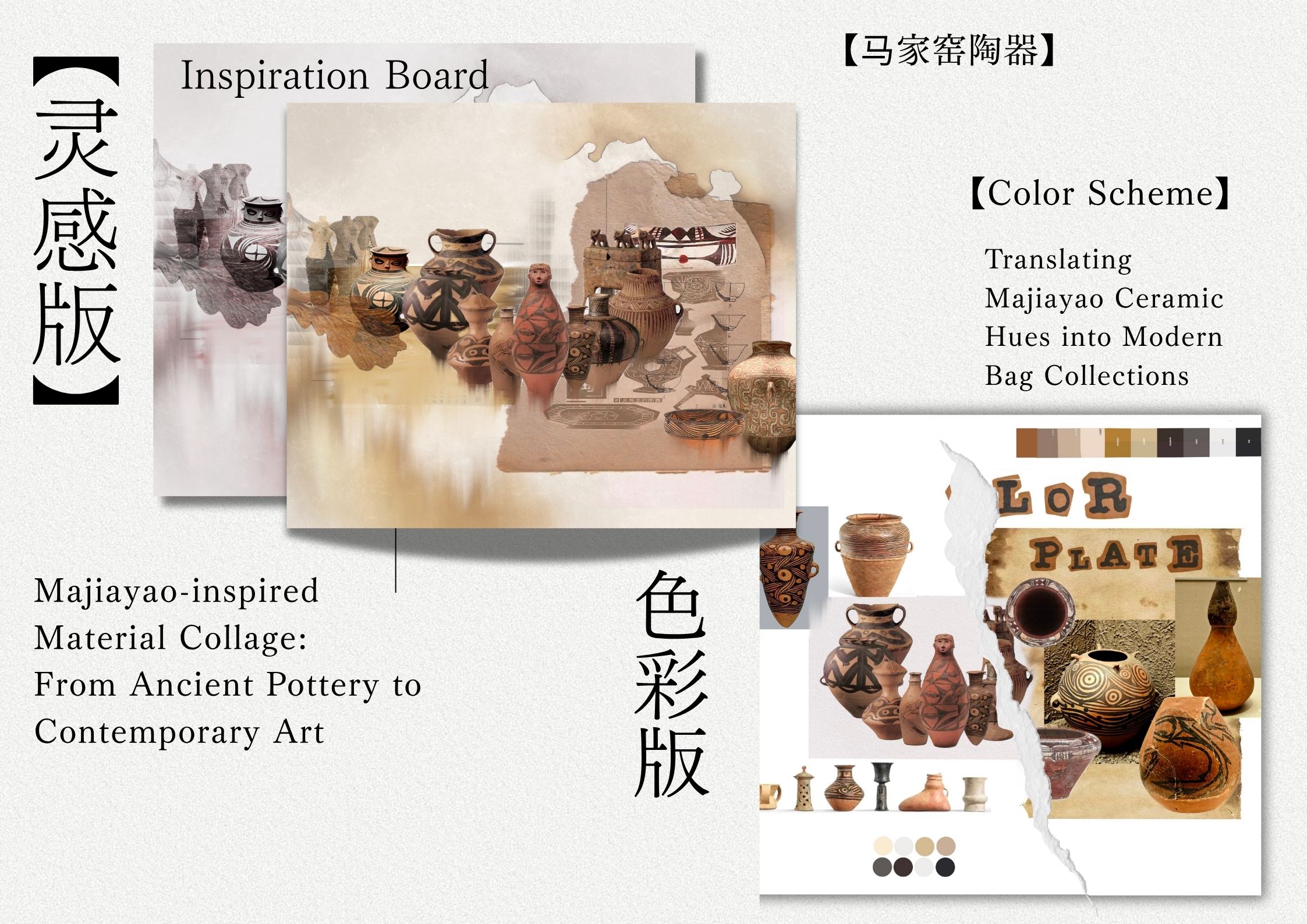 User 一诺 project image one