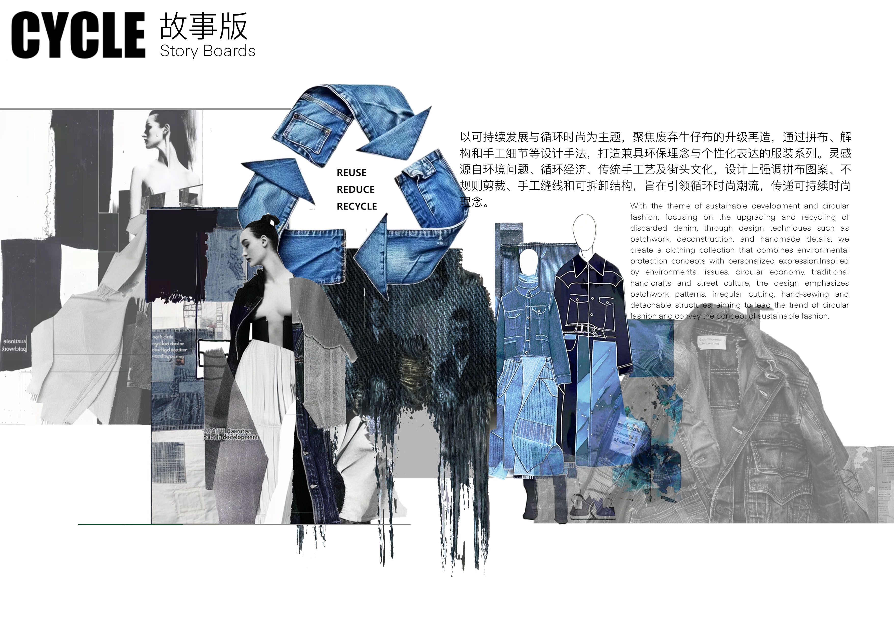 User 静谦 project image one