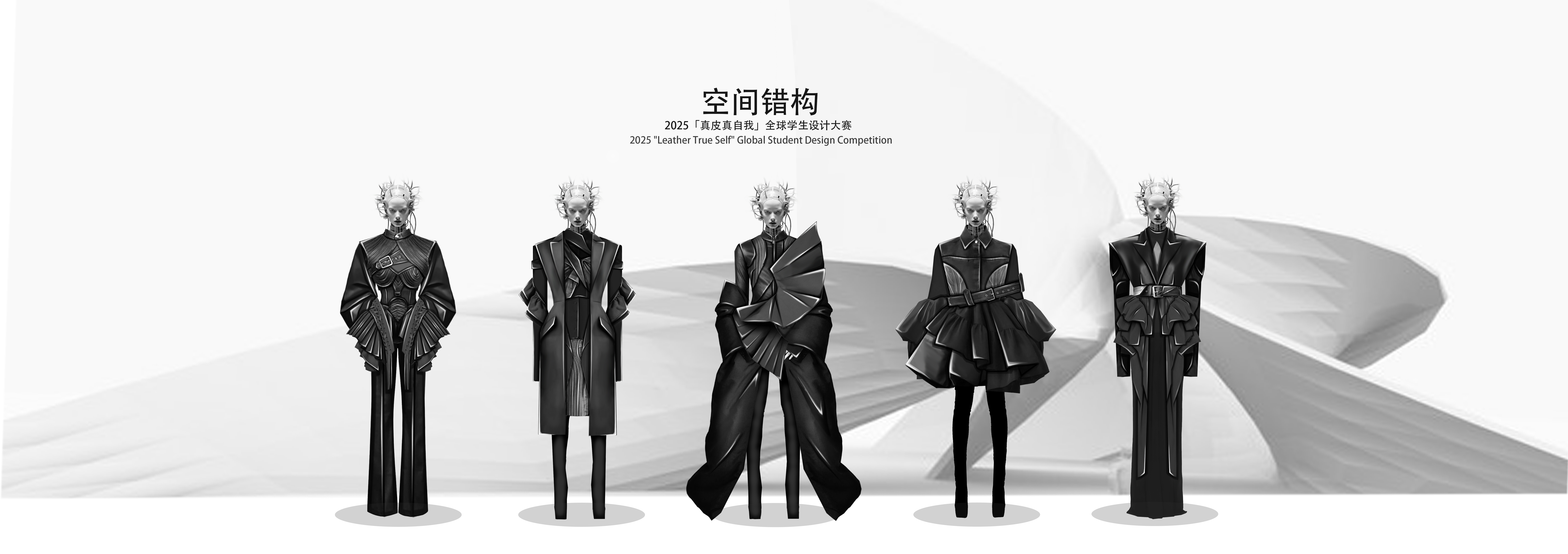 User 婧钊 jingzhao project image two