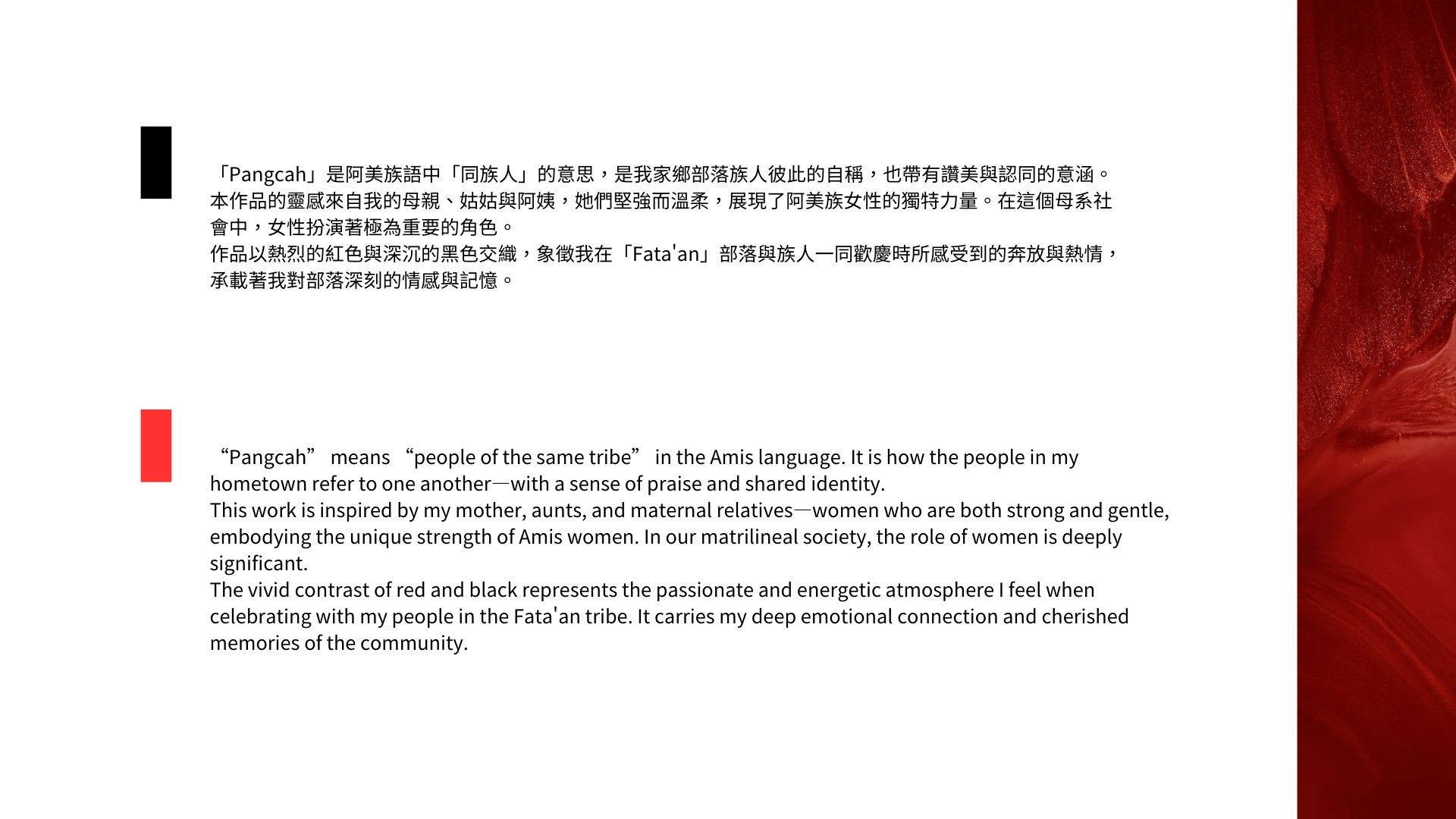User CHEN project image two
