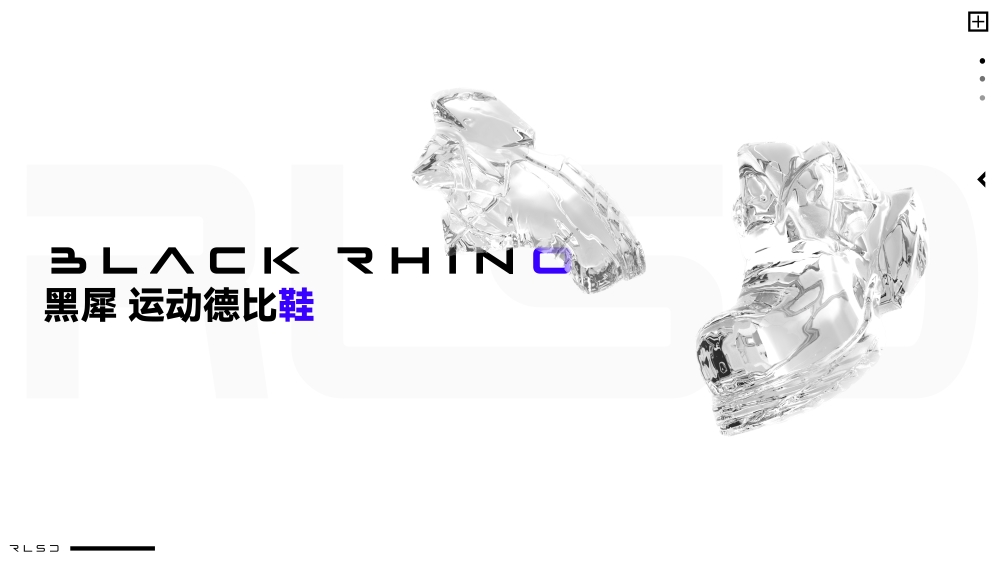 User 健宇 project image one