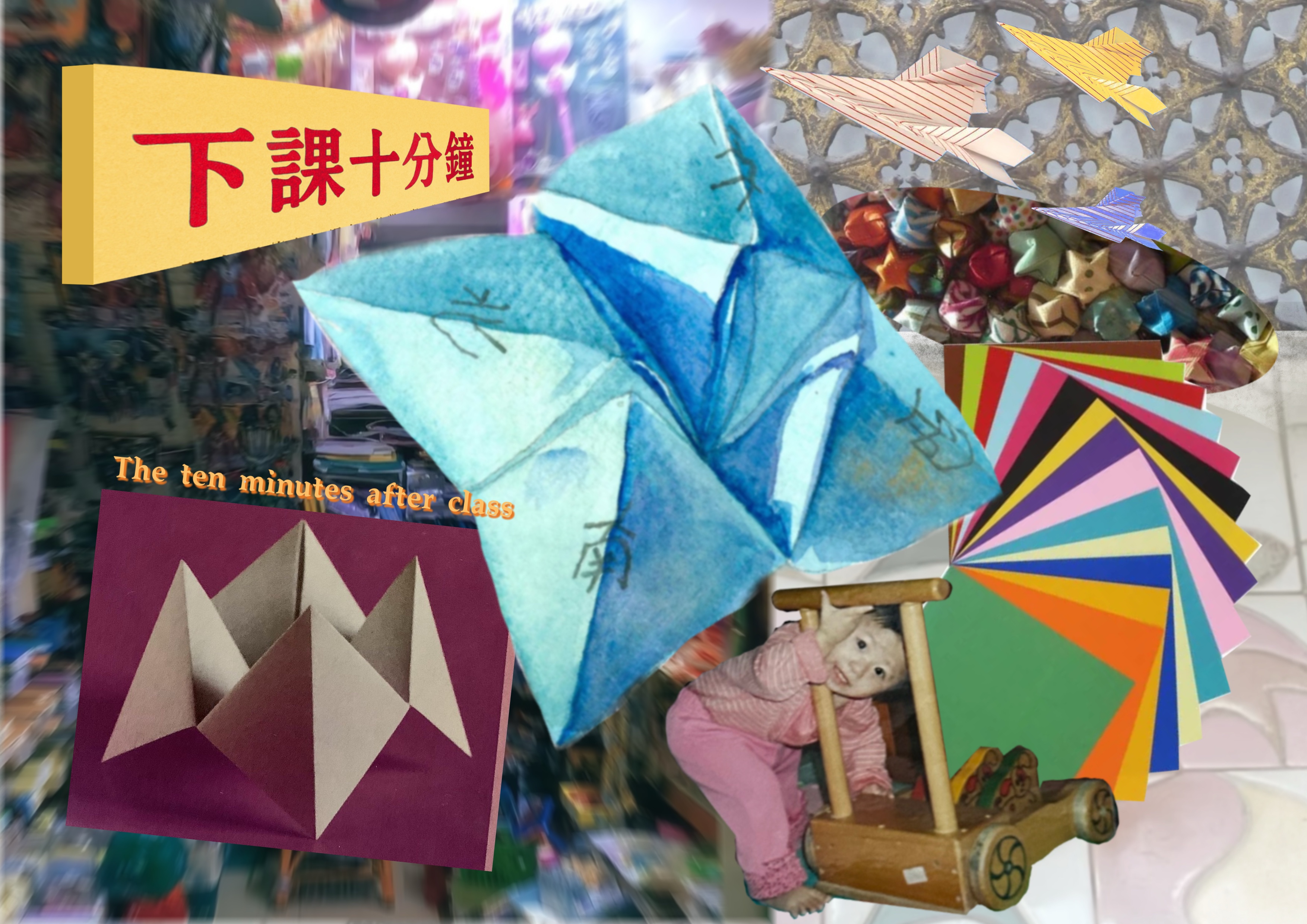 User YEN CHIEH project image two