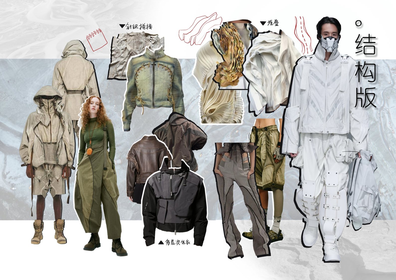 Profile: 津 王 – Real Leather Design Competitions