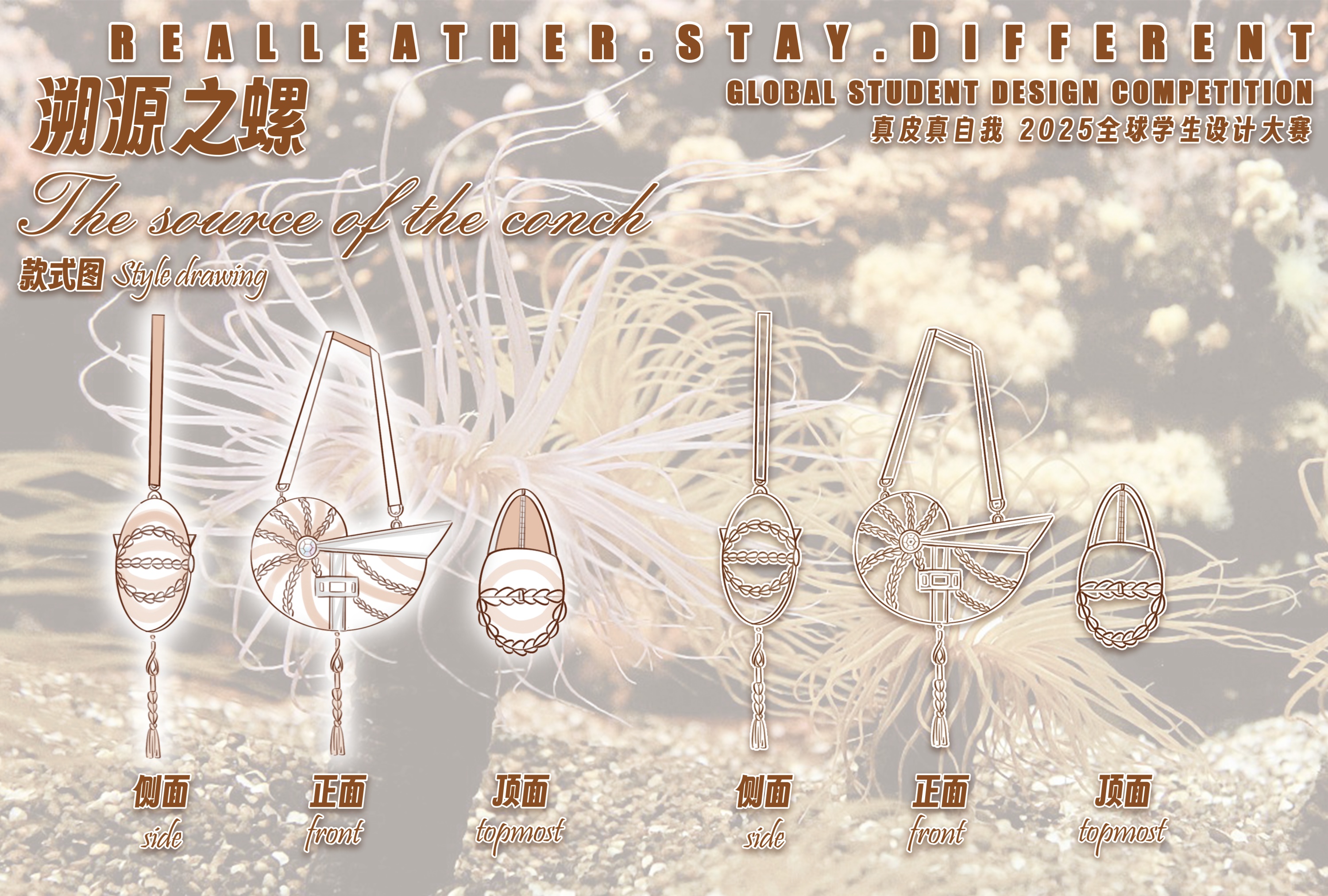 User 冰欣 project image one