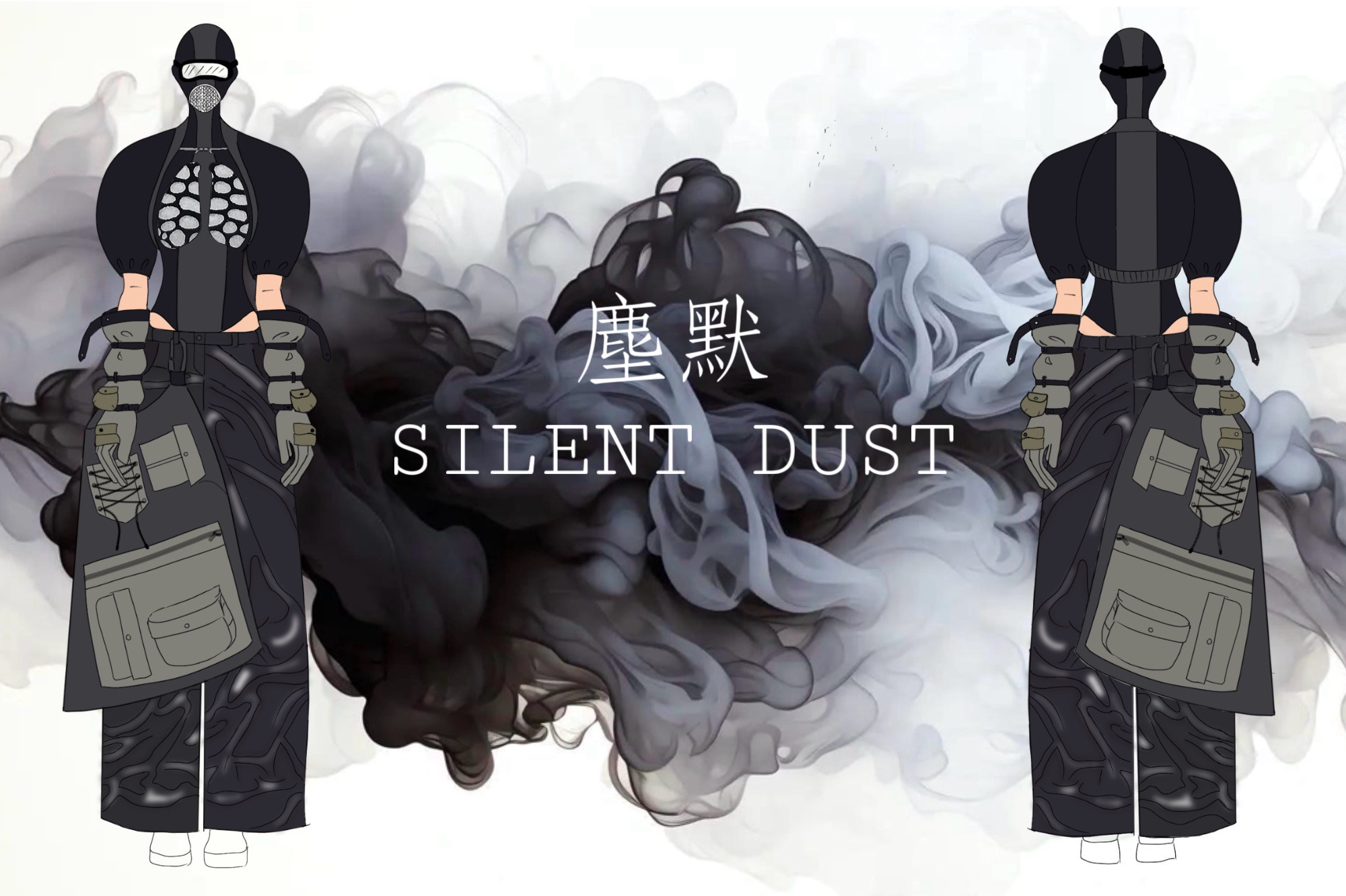 User Hsiaomei project image one