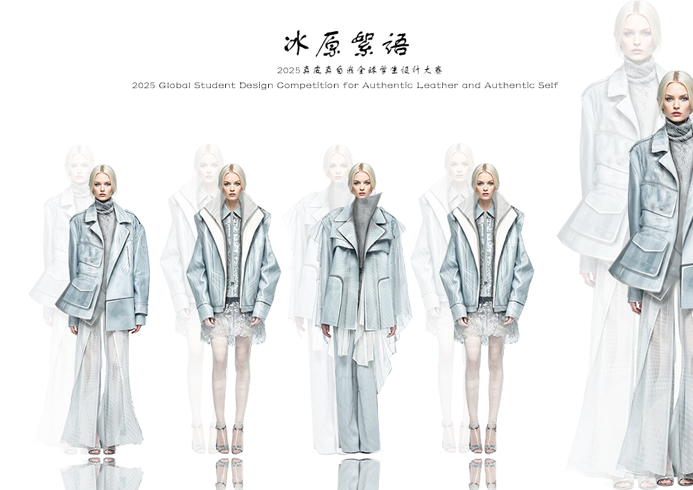 User 佳丽 project image two