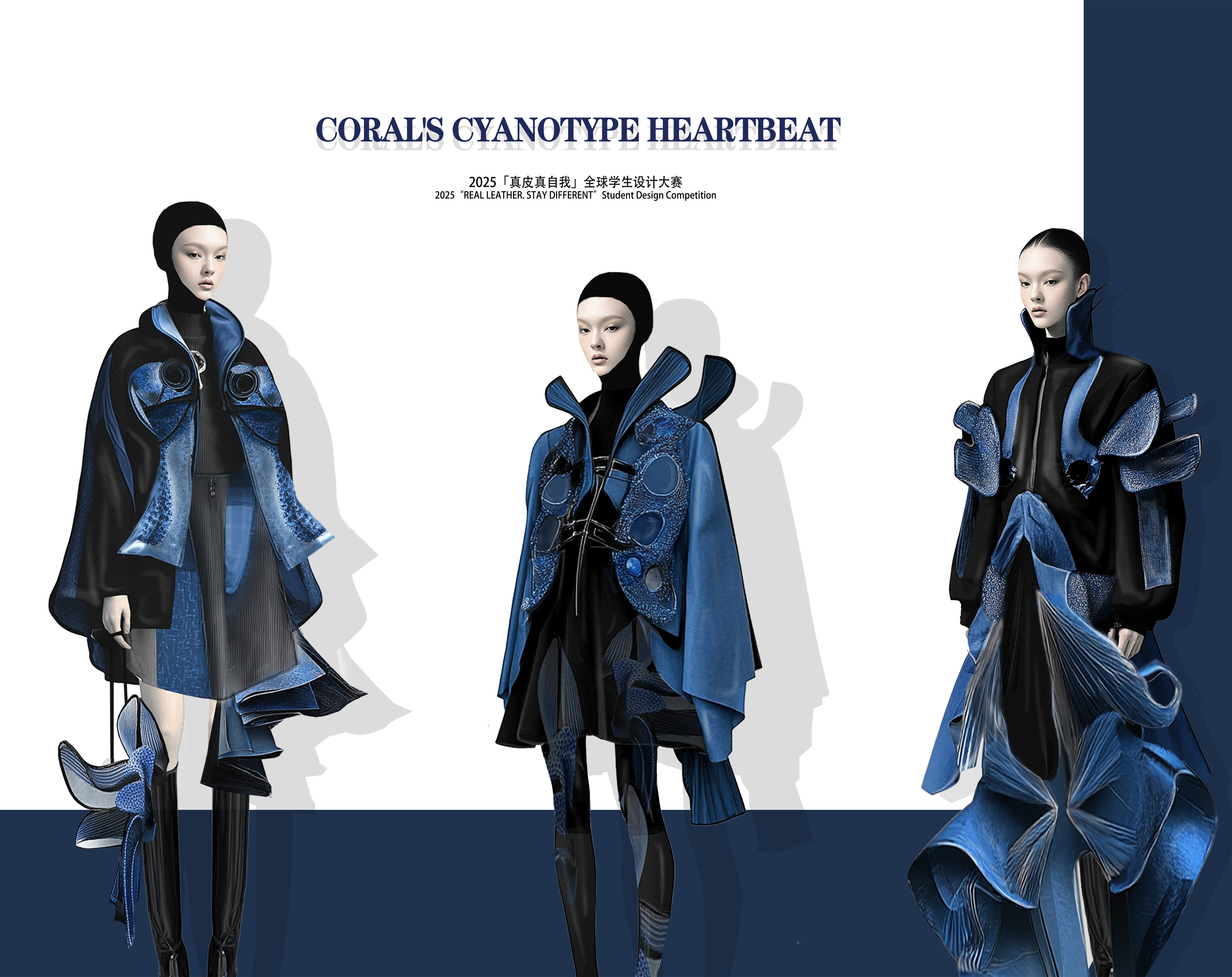 User 洋 project image two