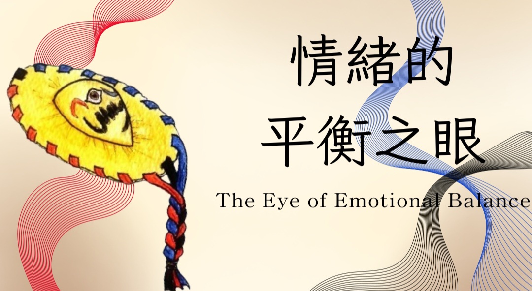 User YI-SHAN project image one