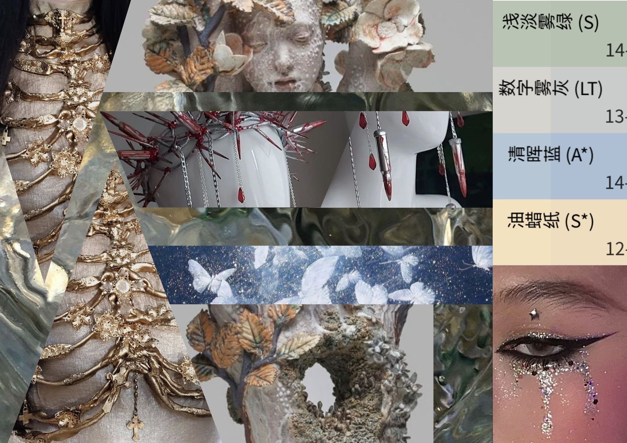 User Chen yi project image two