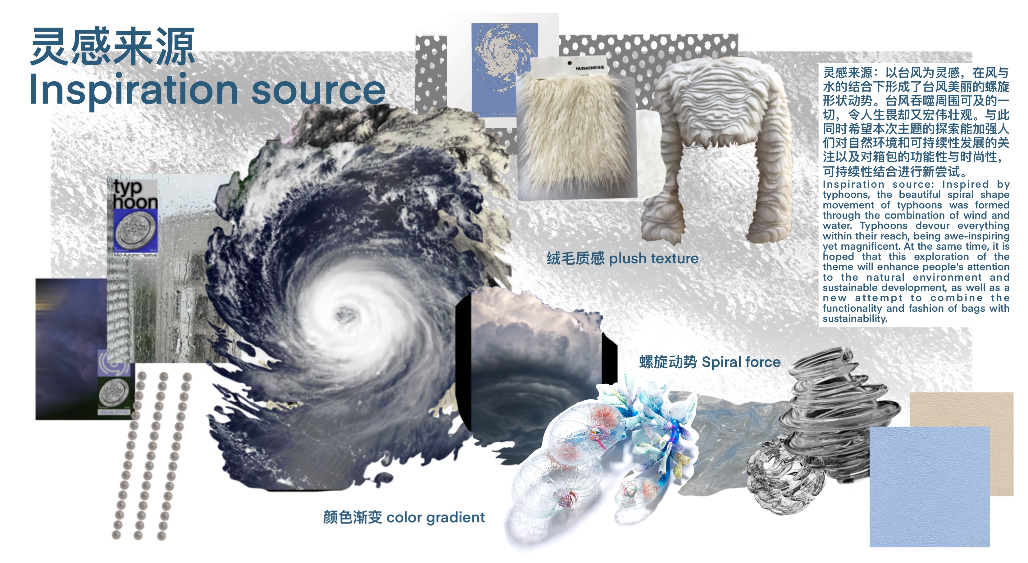 User 乐怡 LEYI project image one