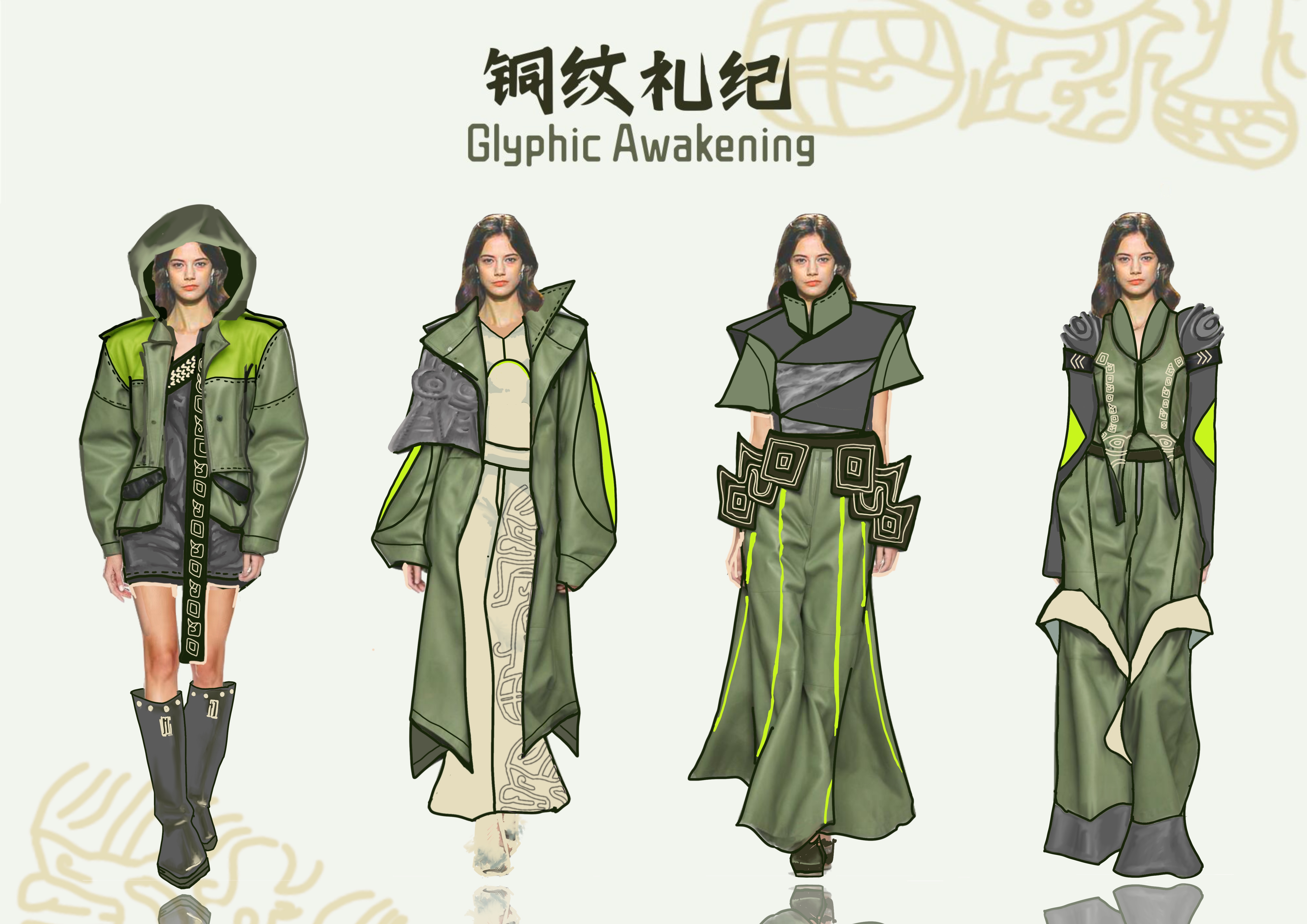User 彬焰 project image one