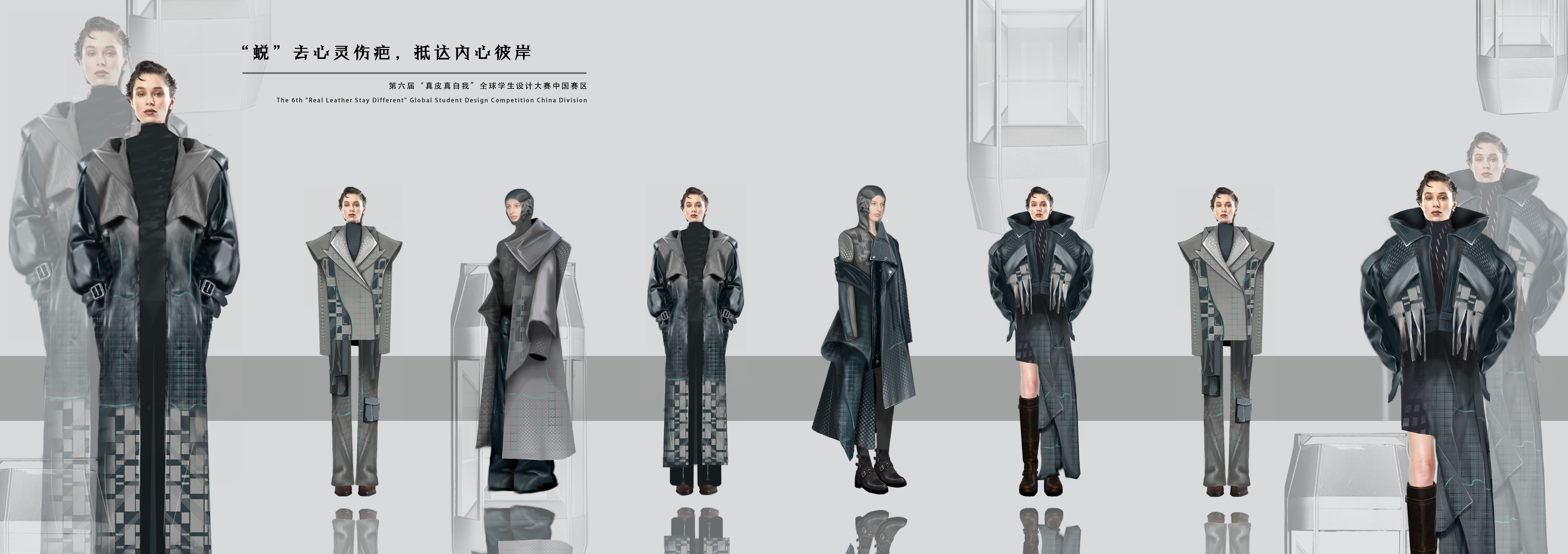 User 齐瞬 project image two