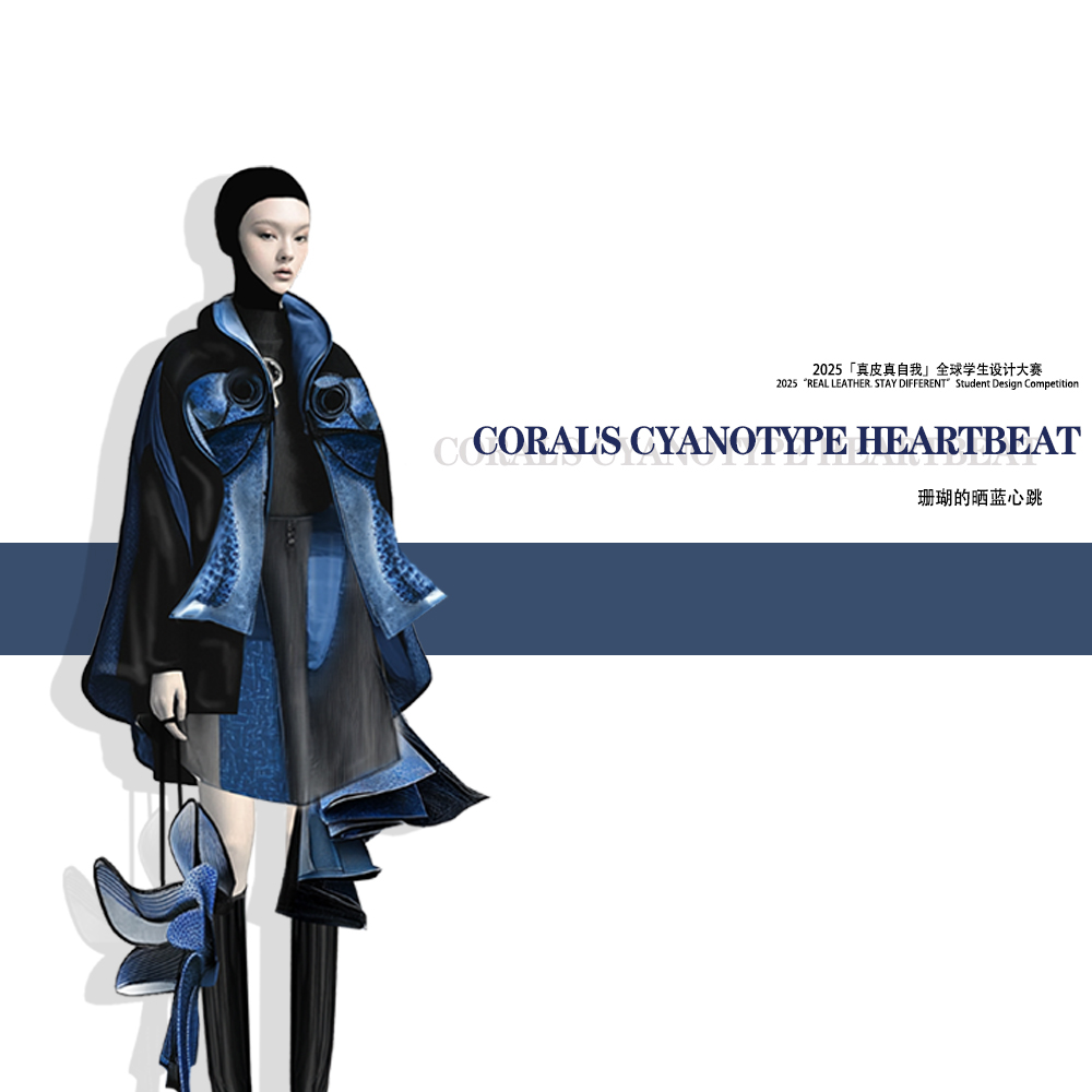 User 洋 project image one
