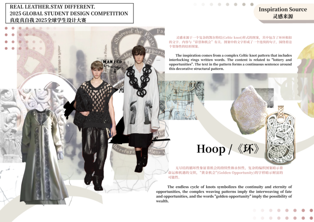 User 知潞 project image one
