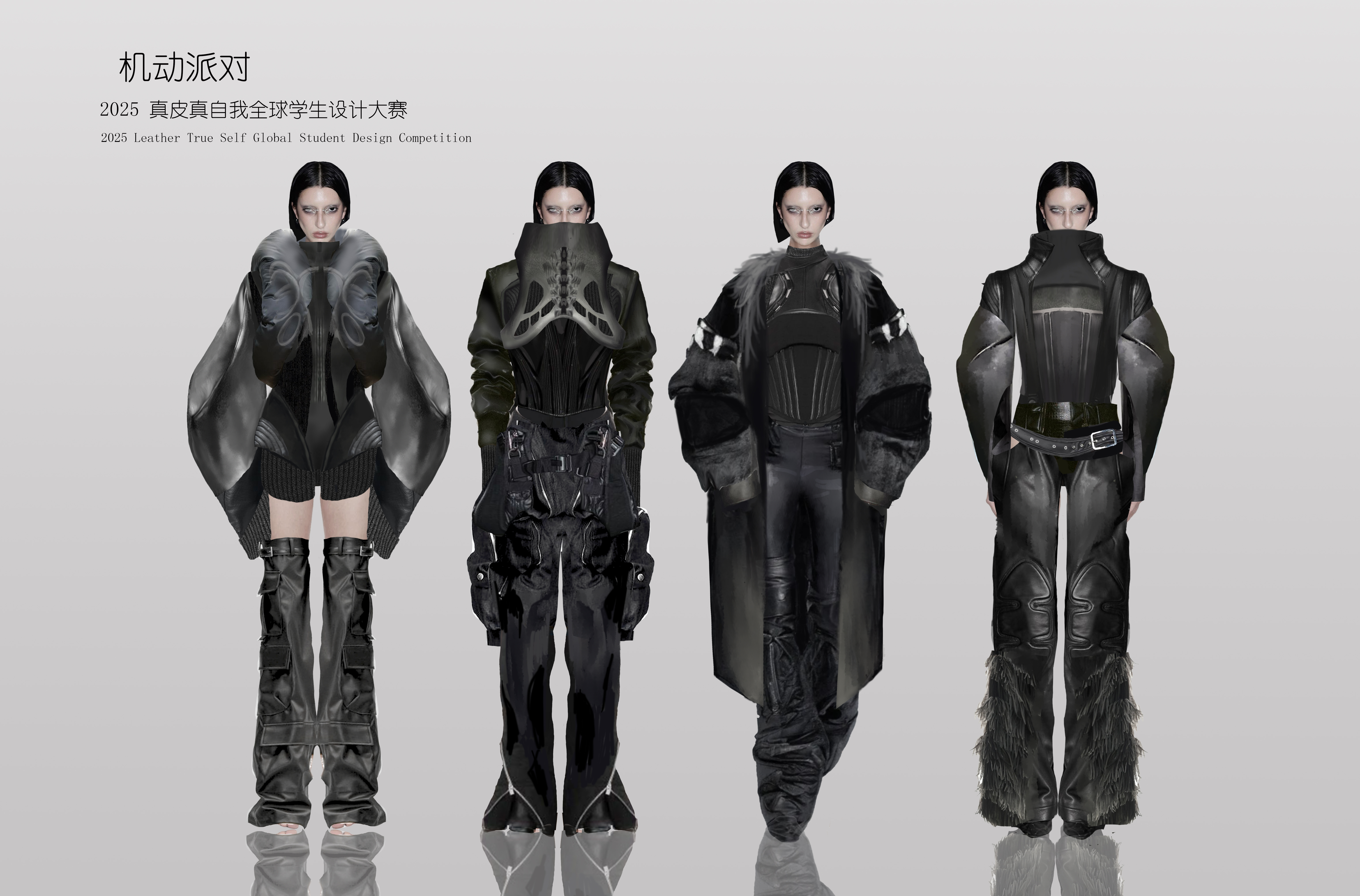 User 亭瑜 project image two