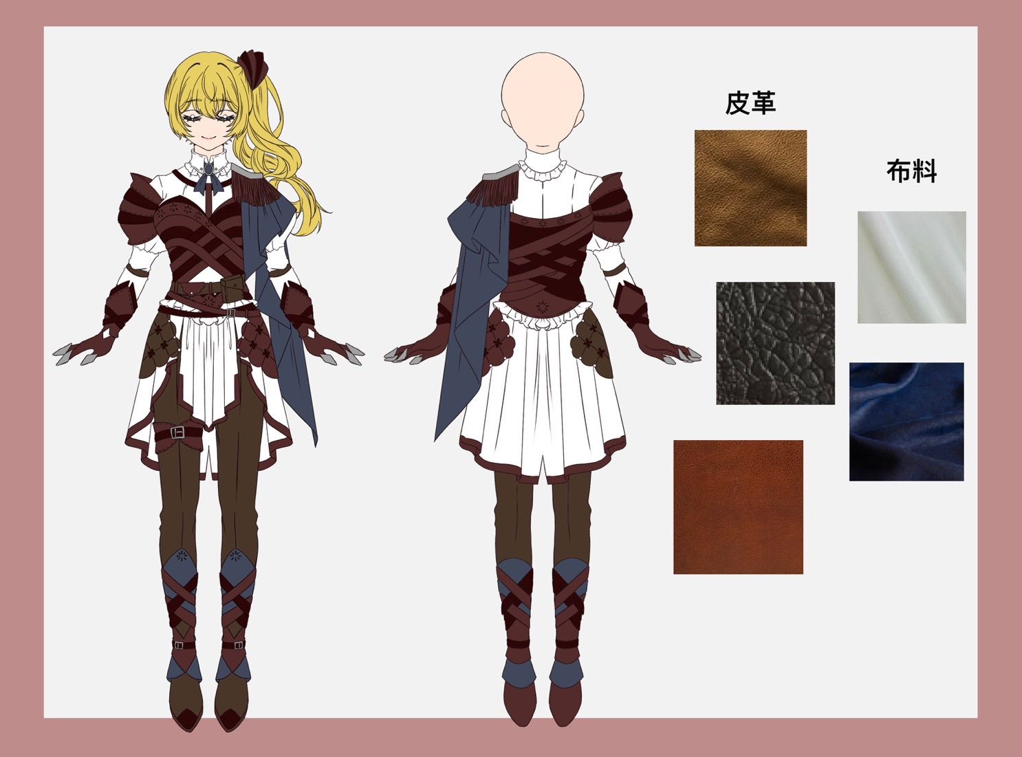 User 芊卉 project image two